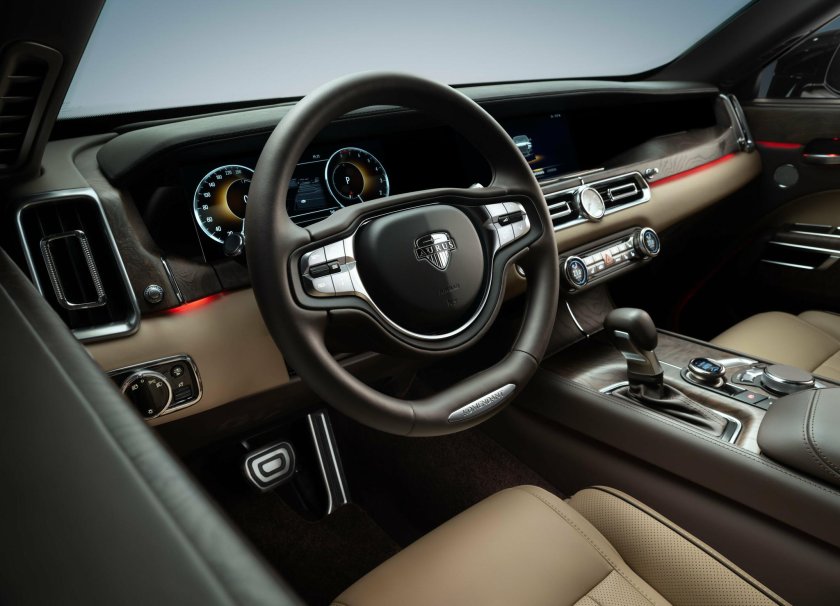 Машина Аурус комендант