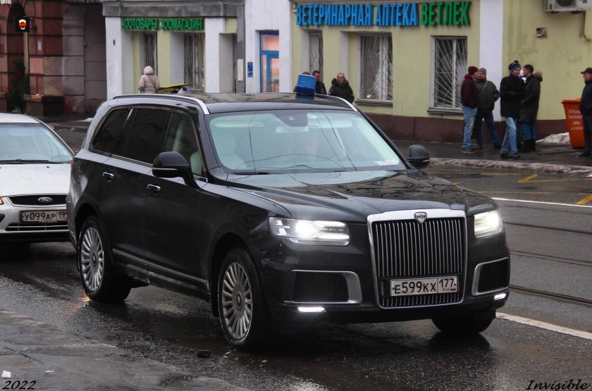 Aurus-4124 комендант