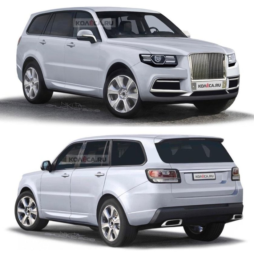 Аурус комендант