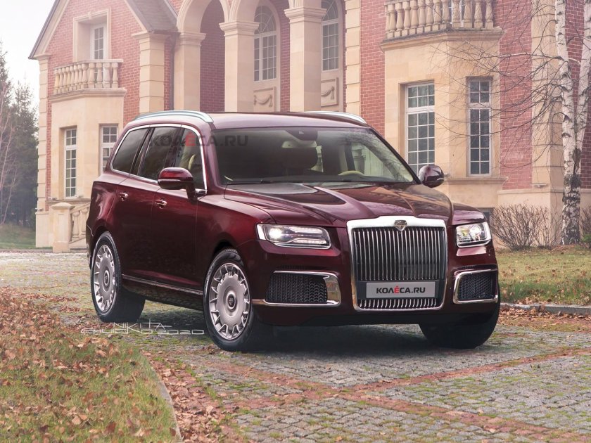 Aurus-4124 комендант