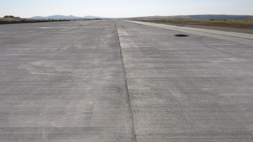 Цементно бетонное покрытие дороги