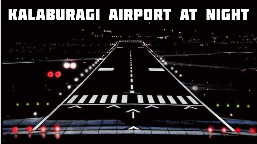 Разметка взлетной полосы