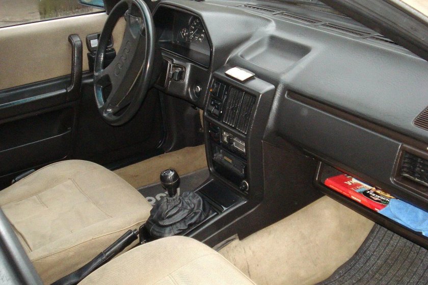 Ауди 100 СС сигара