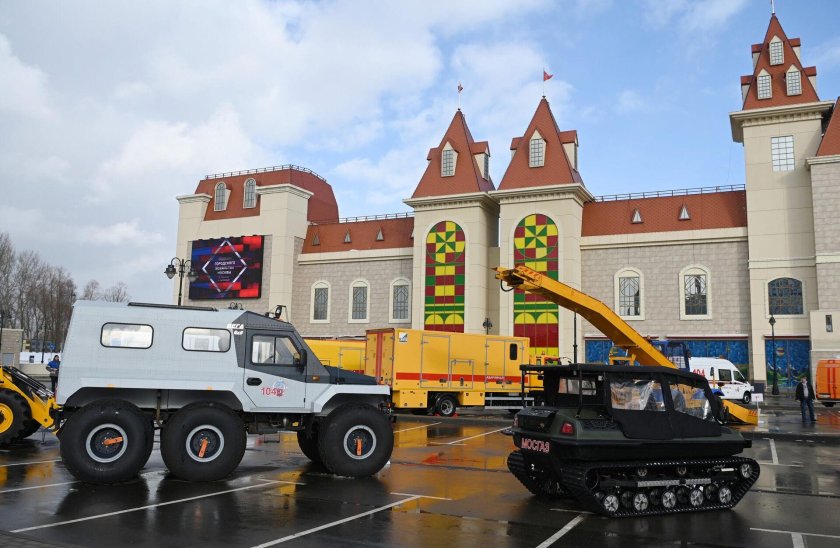 Выставка спецтехники