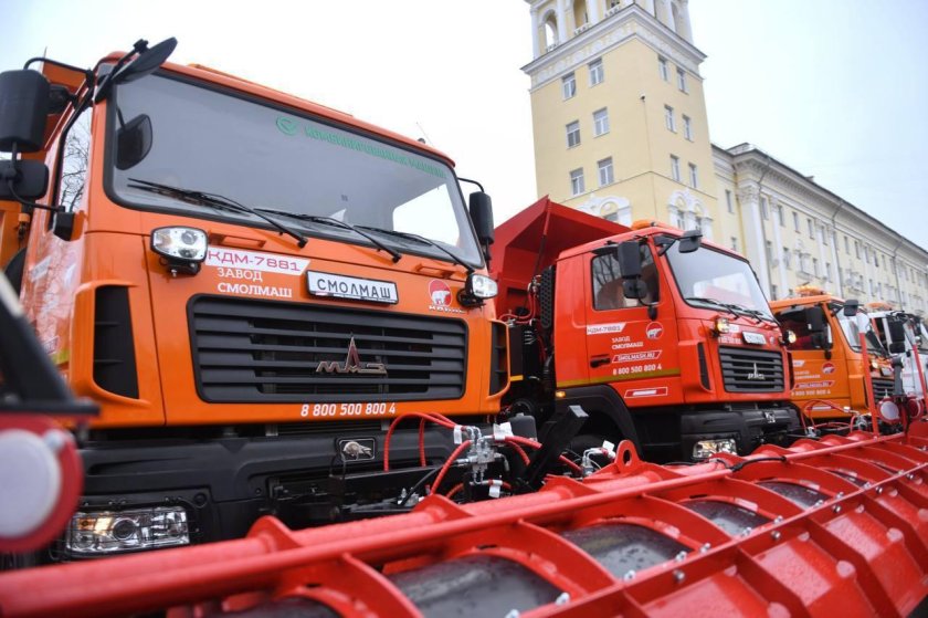Ооо завод кдм смоленск
