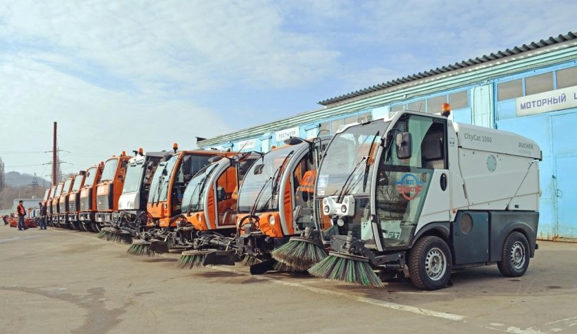 Коммунальная техника