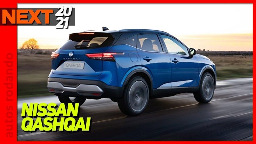 Nissan Qashqai 2021