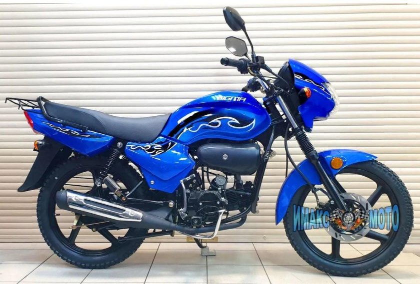 Мотоцикл Сигма 125 кубов