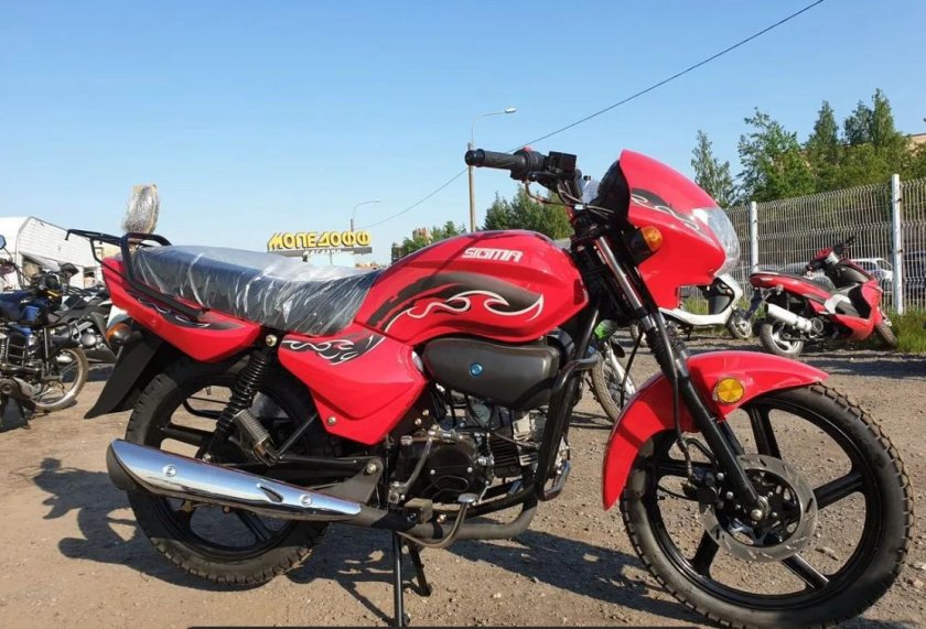 Мопед Сигма 125
