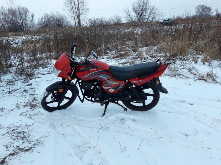 Сигма 125 кубов