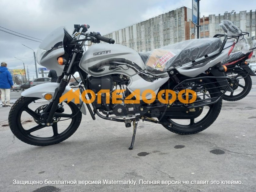 Старая модель Альфа Сигма 125