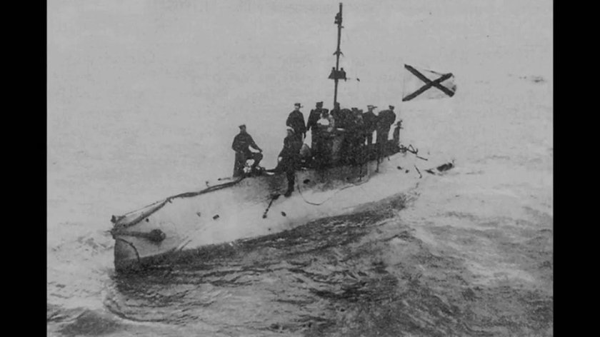 Подводная лодка сом 1904