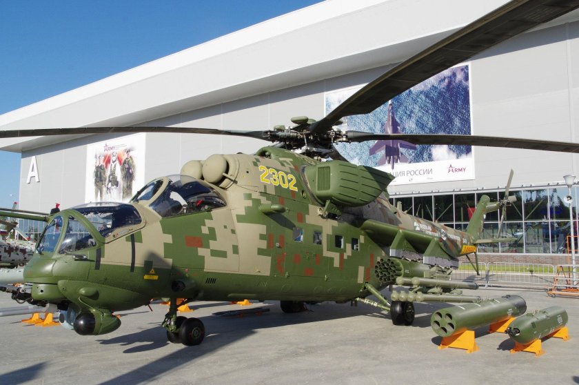 Ми-35 вертолет