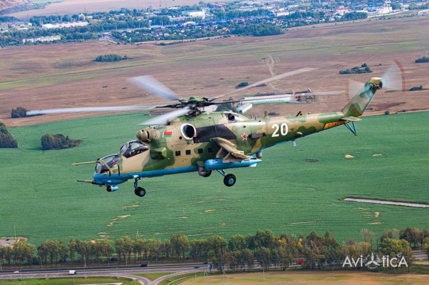 Ми 24 крокодил в Афганистане