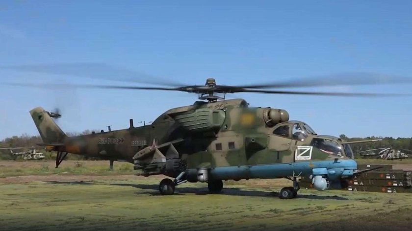 Ми-35 вертолет