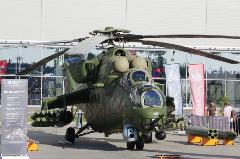 Ми-35п вертолет