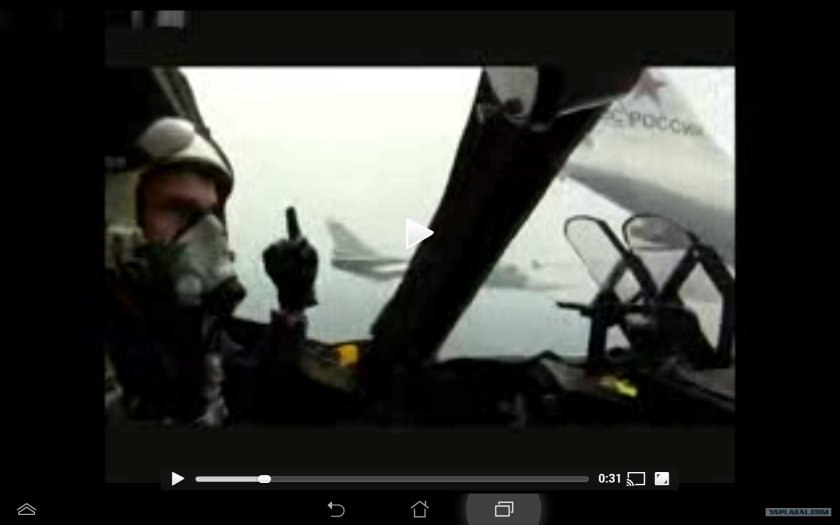 Пилот ВВС РФ Су 25