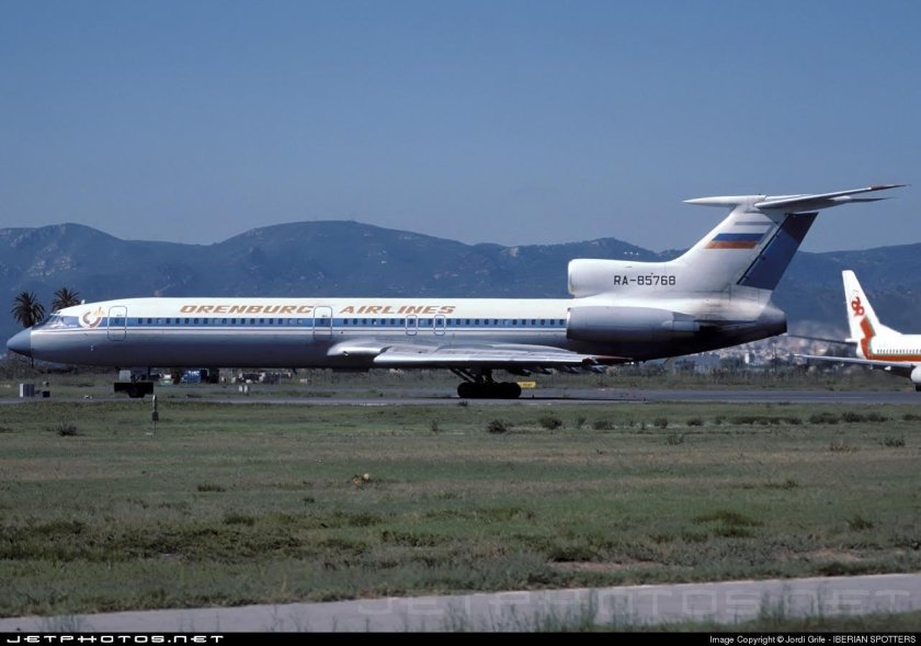 Ту 154 аэрофлот ссср