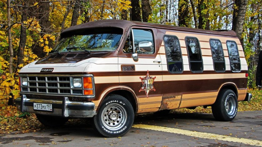 Dodge Ram van