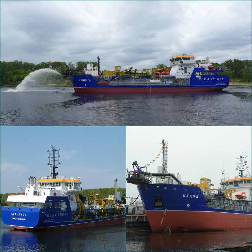 Дноуглубительное судно красное Сормово