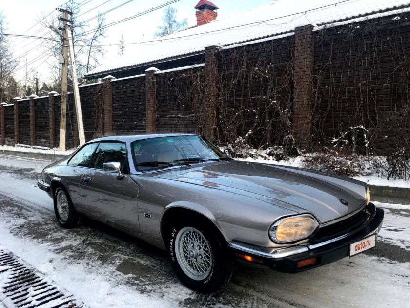 Jaguar XJS 1992