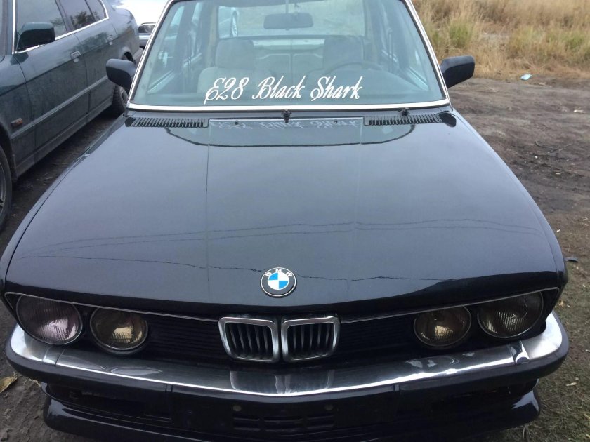 BMW 5 e28 акула