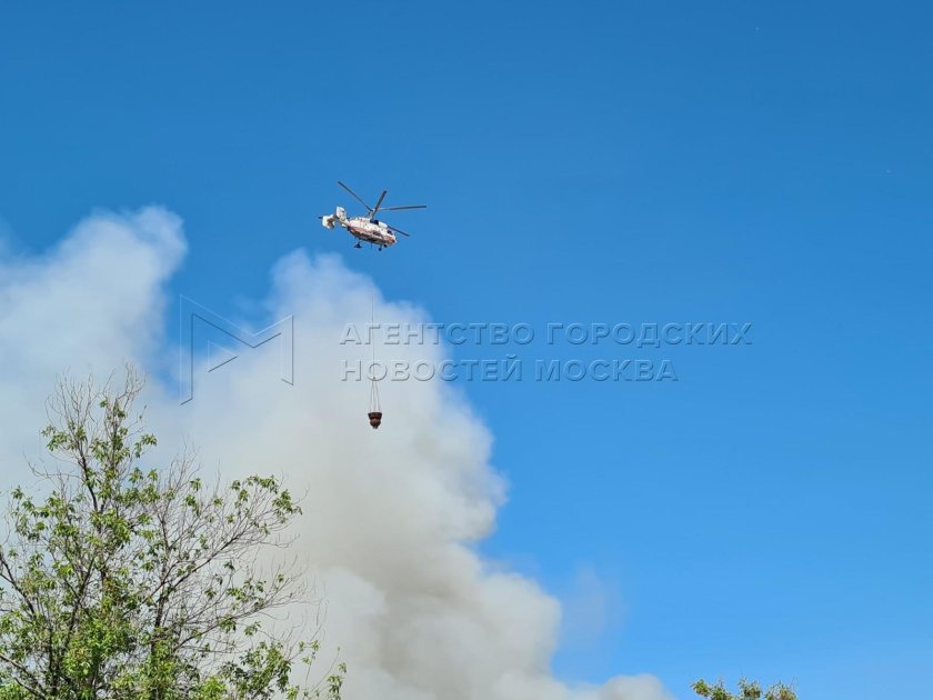 Вертолет "пожарный"