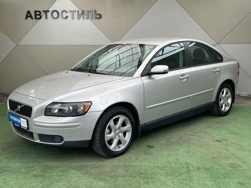 Volvo s40 2007 1.6