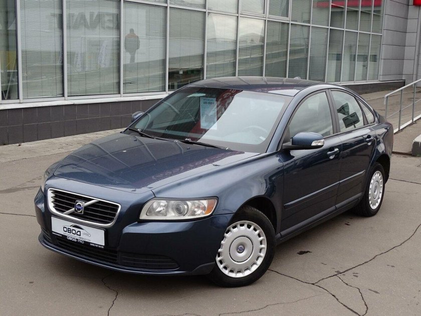 Volvo s40 1.6