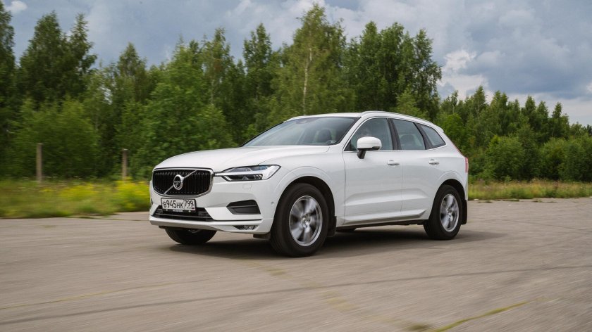 Volvo xc60 2020