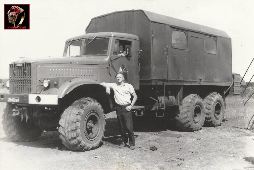 КРАЗ 255 военный