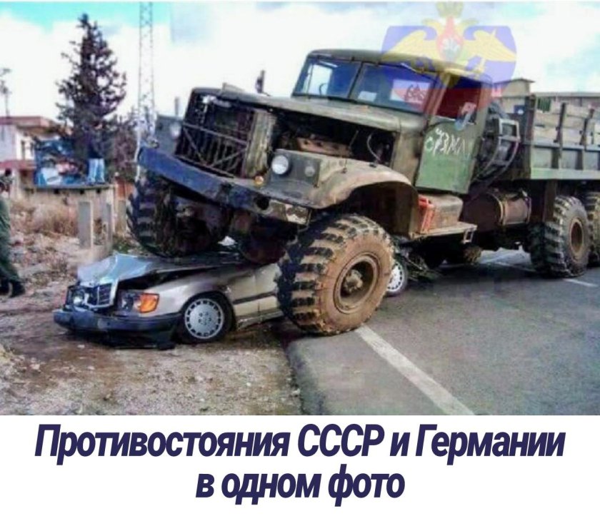 КРАЗ 255 С фурой