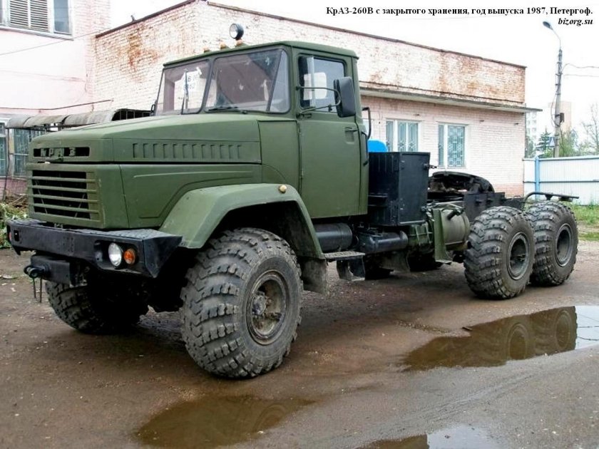 КРАЗ-260 грузовик