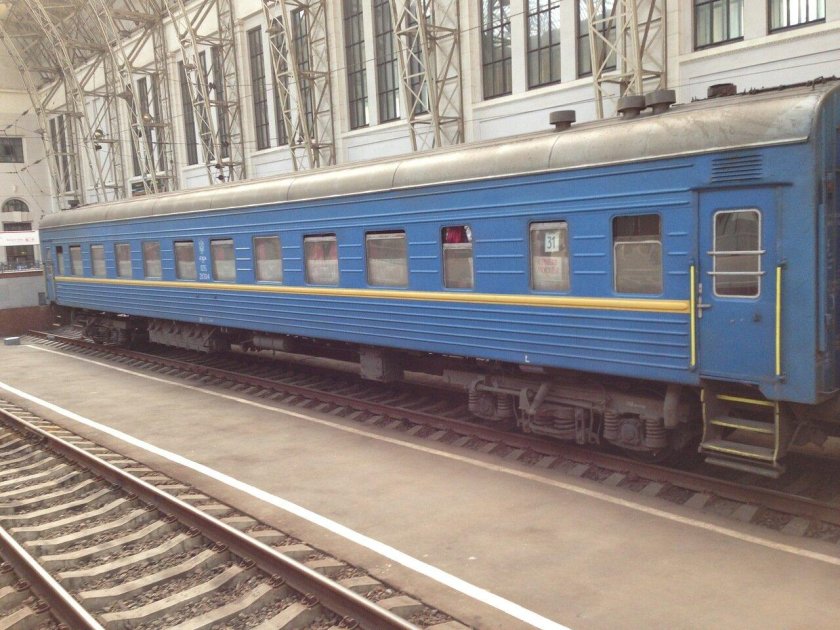 Поезд Москва София