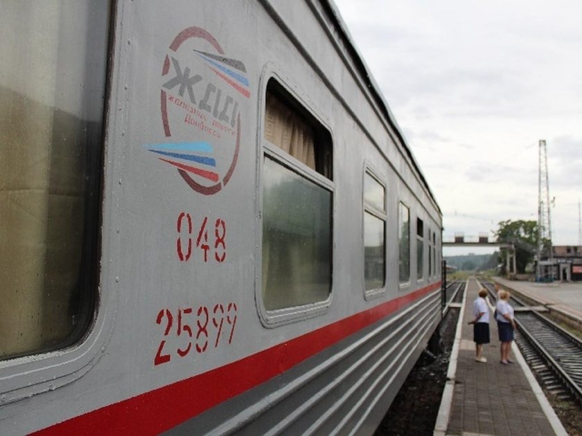 Железная дорога Мариуполь Волноваха