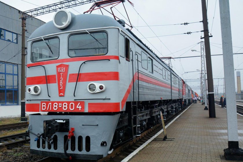 ГУП ДНР Донецкая железная дорога