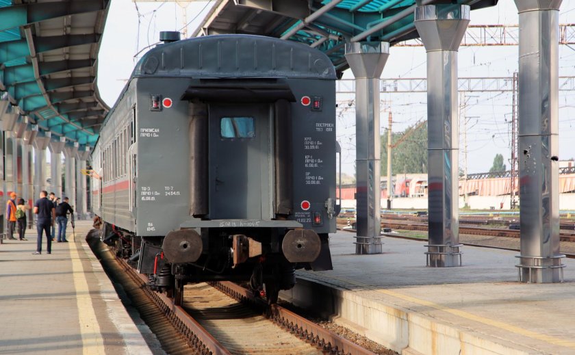 Донецк поезд