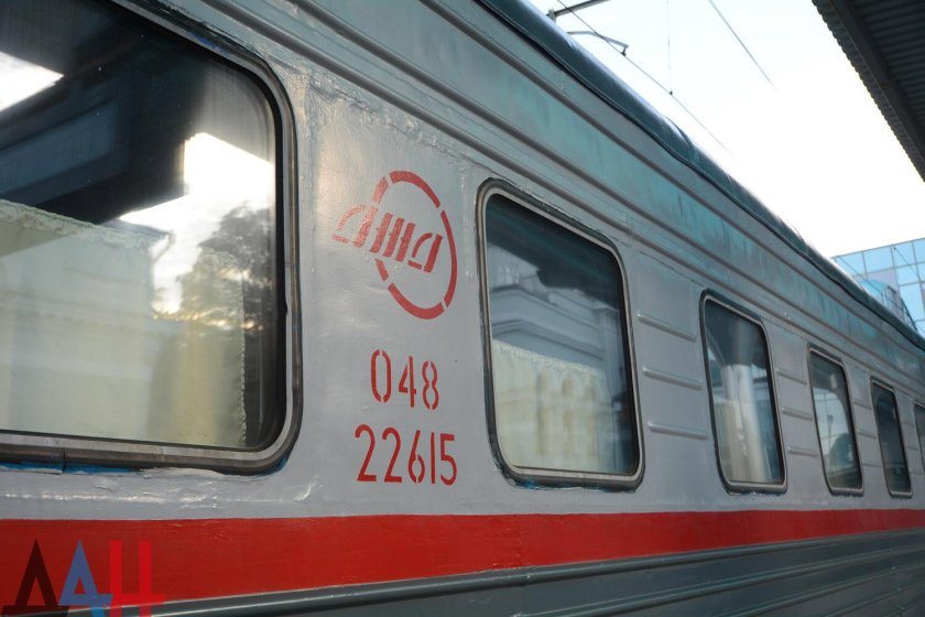 Донецк станция Мандрыкино