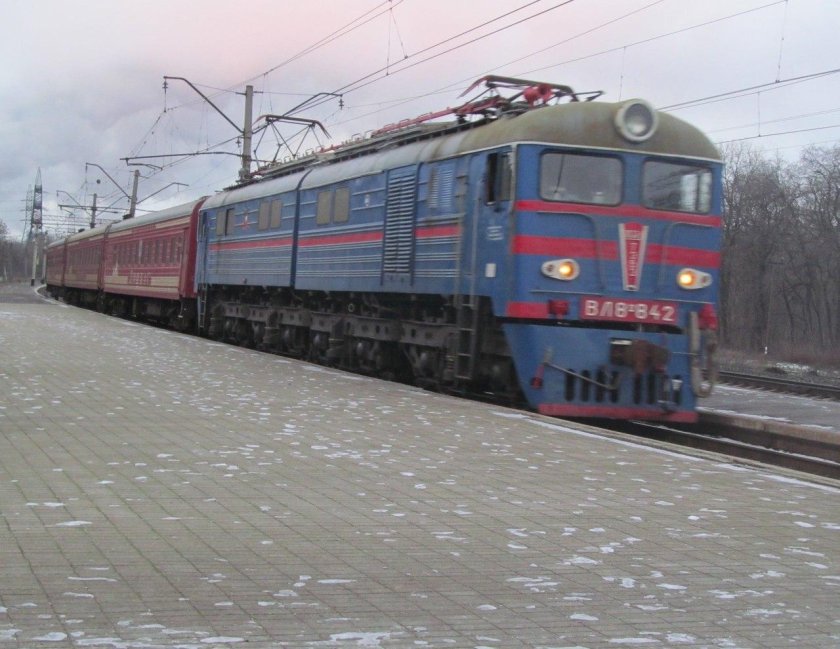 Донецк поезд