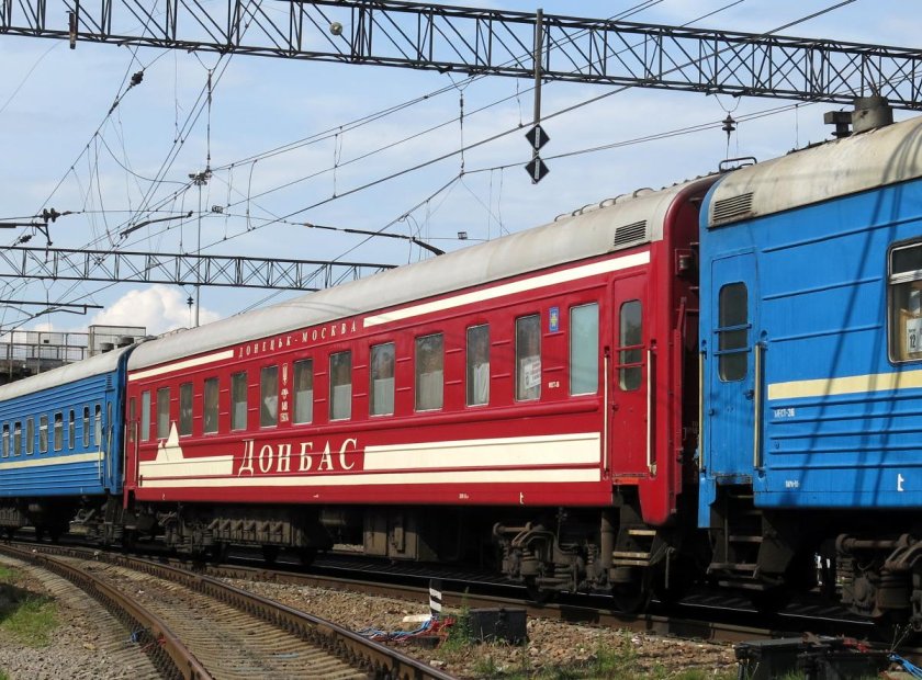 Фирменный поезд Донбасс