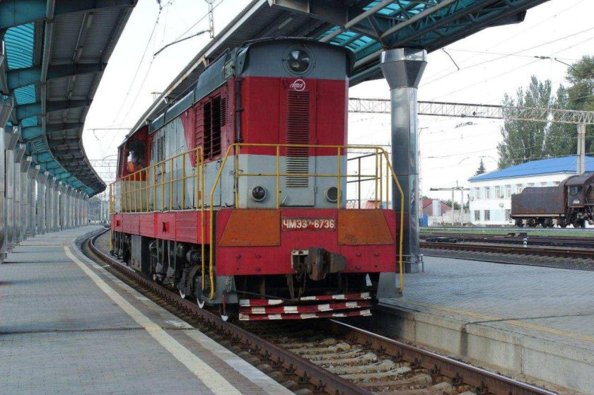 Станция Рутченково Донецк