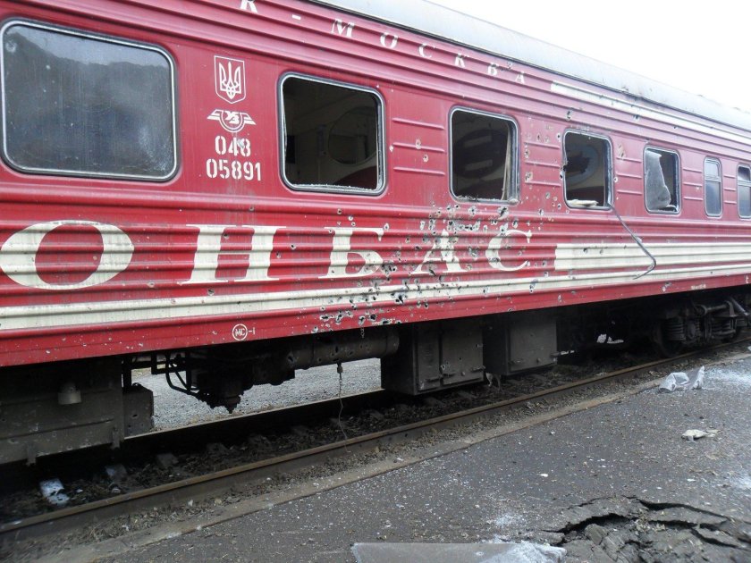 Поезд Донбасс