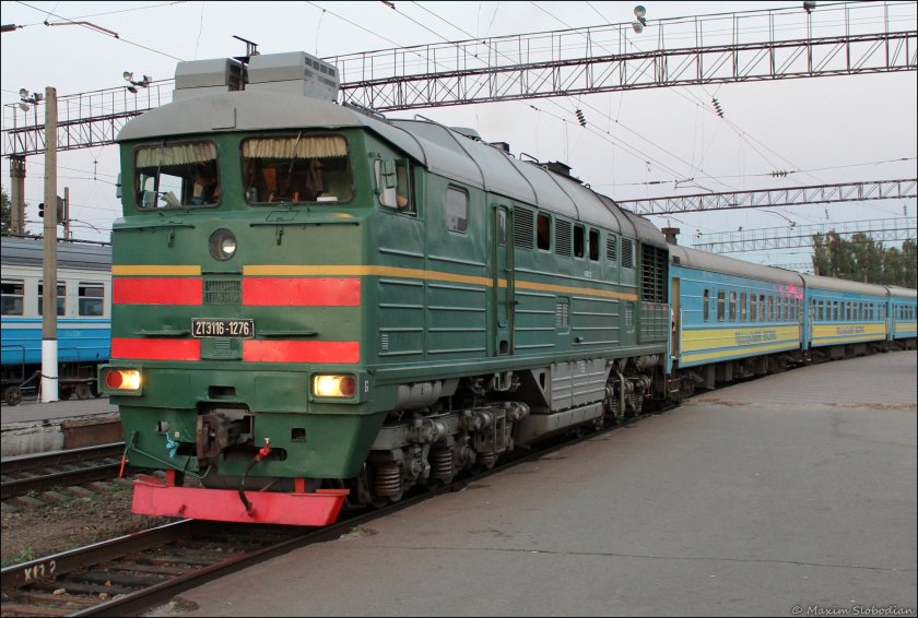 ЖД вокзал Луганск