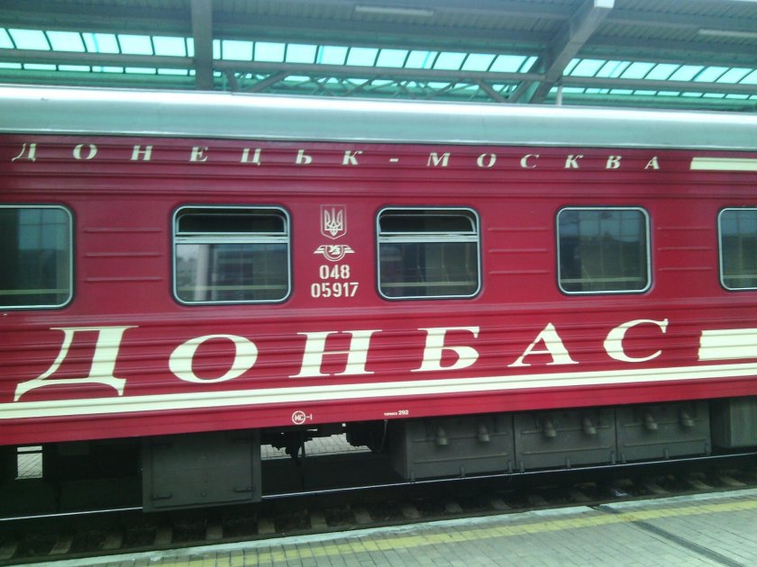 Фирменный поезд Ладога