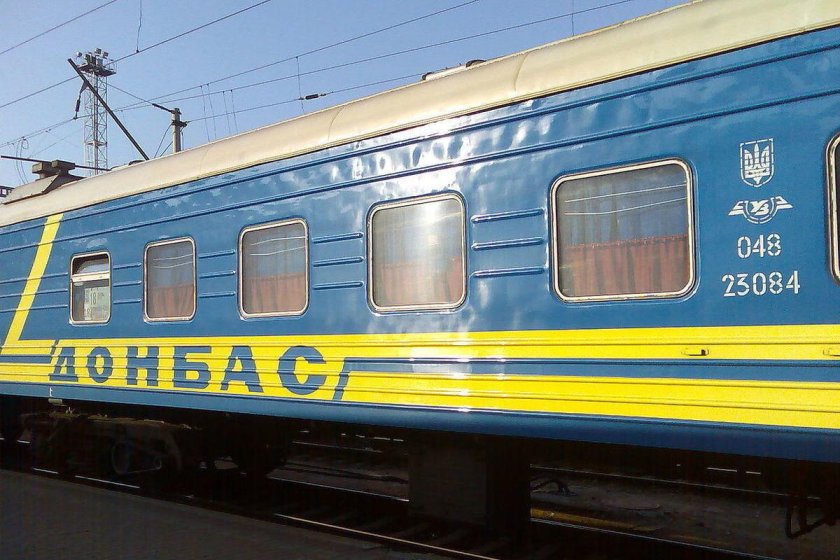 Донецк Киев поезд