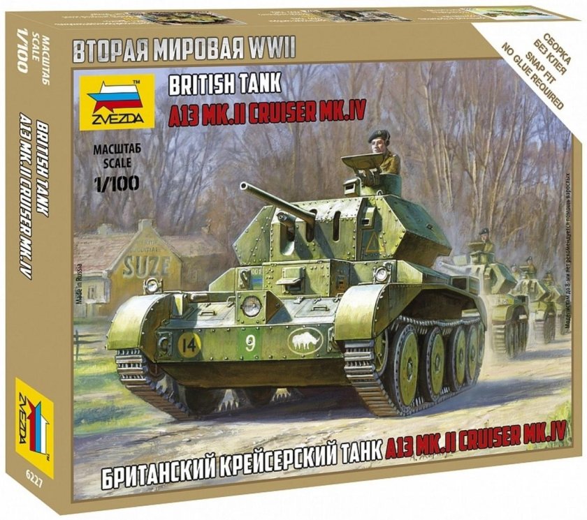 Британский танк матильда 1/100 звезда