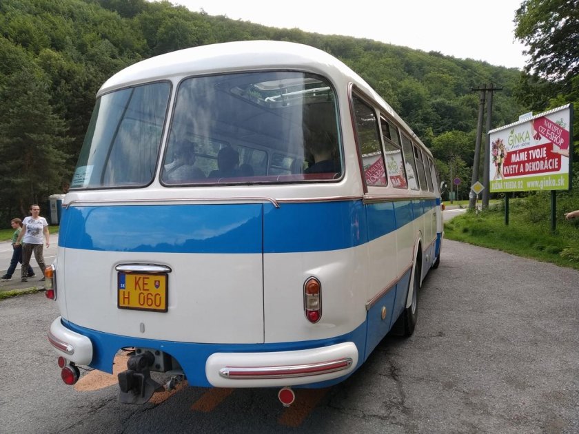 Автобус skoda 706 rto lux