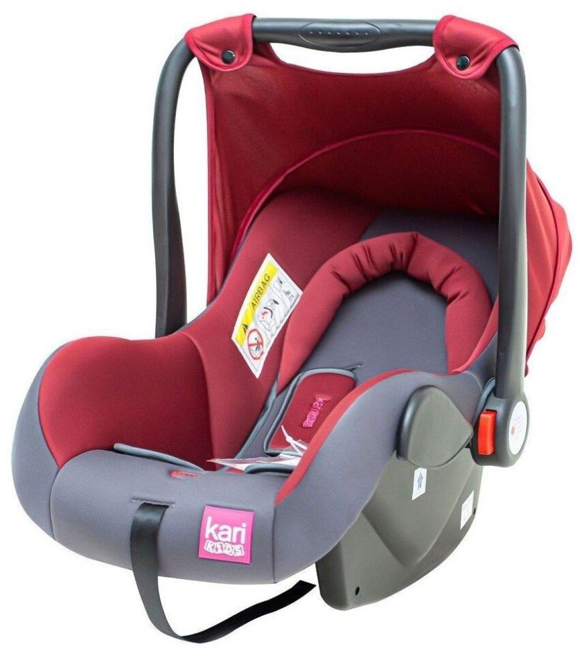 Автолюлька Kari Kids