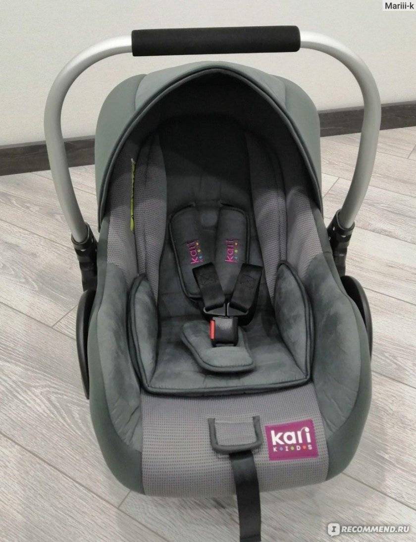 Автолюлька Kari Kids