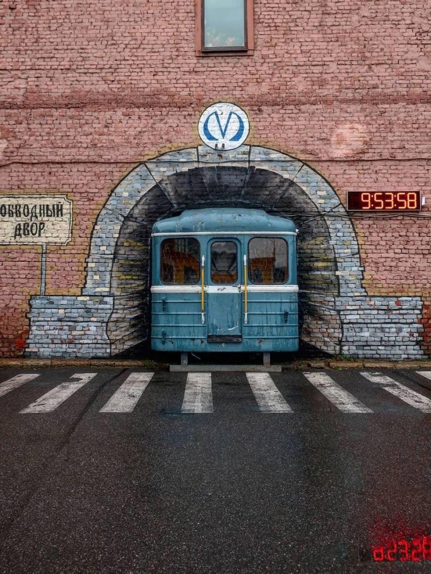 Креативные экскурсии